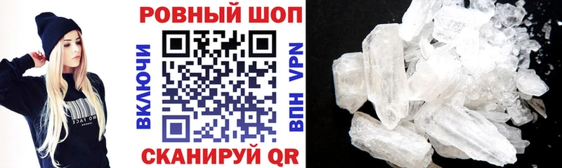 Купить наркоту Донской Кокаин  Галлюциногенные грибы  Мефедрон  Вейп ТГК  Амфетамин 