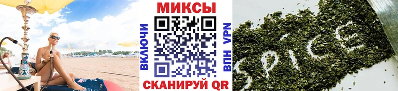 БУТИРАТ бутандиол  купить закладку  Донской 