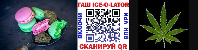 как найти закладки  Донской  Cannafood марихуана 
