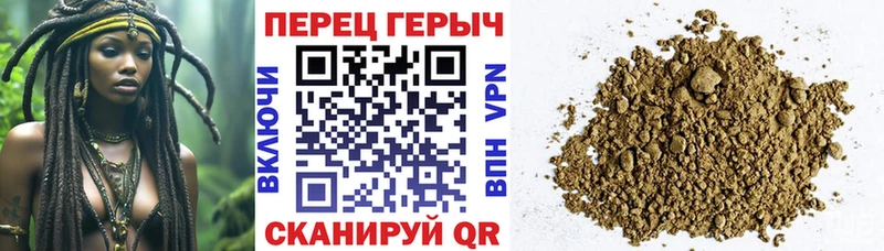 Героин VHQ  Донской 
