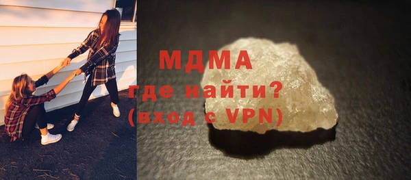 мескалин Дмитриев