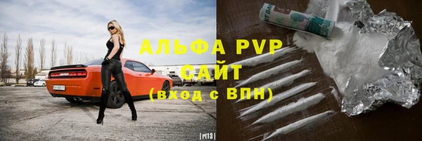 мескалин Дмитриев