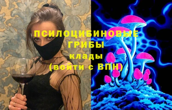 mix Вязники