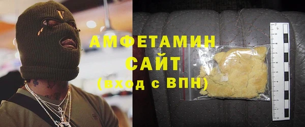 хмурый Шадринск