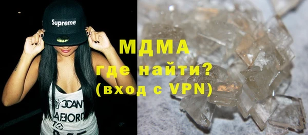 мефедрон мука Дмитровск