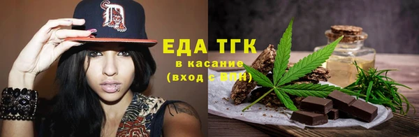 мескалин Дмитриев