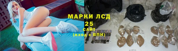 круглые Дмитров