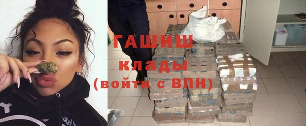 круглые Дмитров