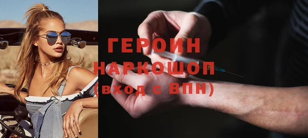 мефедрон мука Дмитровск
