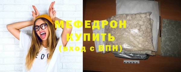 индика Шали