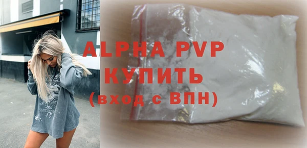 мефедрон мука Дмитровск