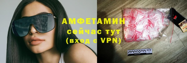 мефедрон мука Дмитровск