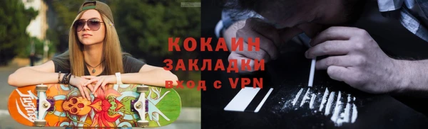 круглые Дмитров