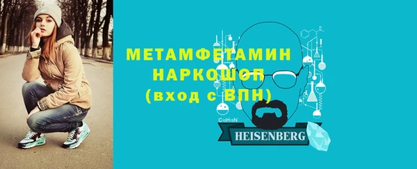 мескалин Дмитриев