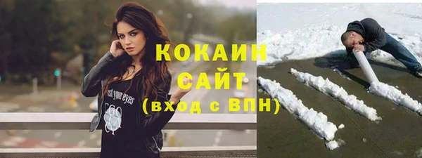 круглые Дмитров