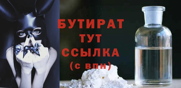 мескалин Дмитриев