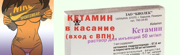 круглые Дмитров