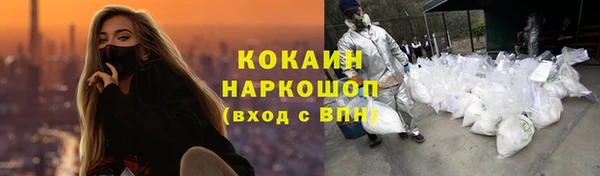круглые Дмитров