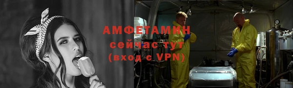мескалин Дмитриев