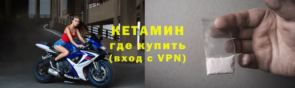 мескалин Дмитриев
