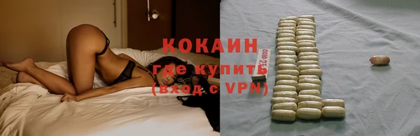 круглые Дмитров