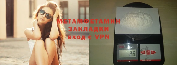 круглые Дмитров
