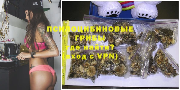 круглые Дмитров
