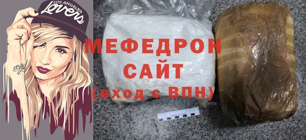 круглые Дмитров