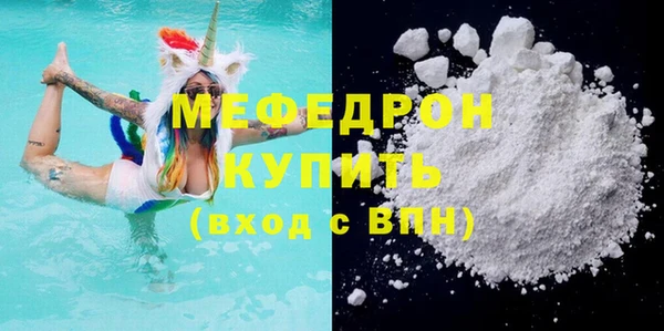 mix Вязники