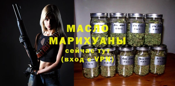 круглые Дмитров