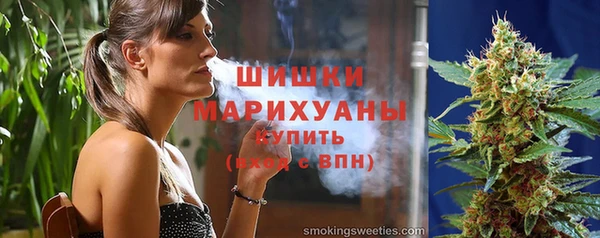 мескалин Дмитриев