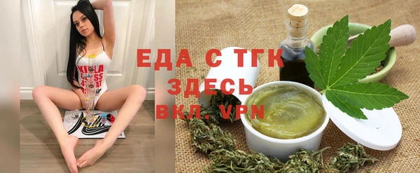 круглые Дмитров