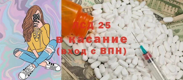 mix Вязники