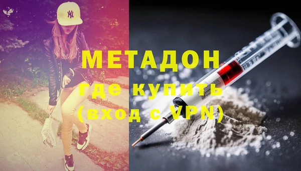 круглые Дмитров