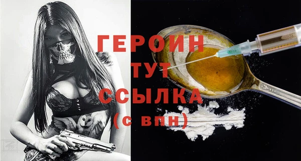 круглые Дмитров