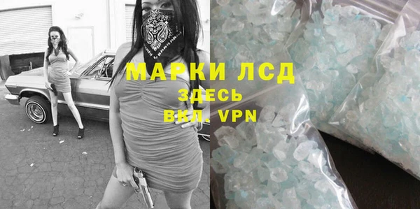 круглые Дмитров