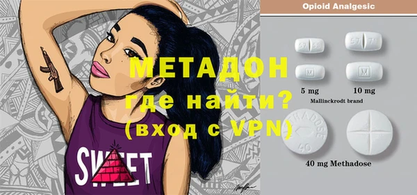 mix Вязники