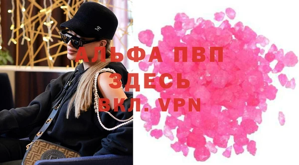 мефедрон мука Дмитровск