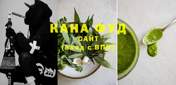 круглые Дмитров