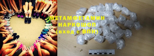 мескалин Дмитриев