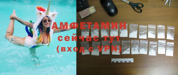 круглые Дмитров