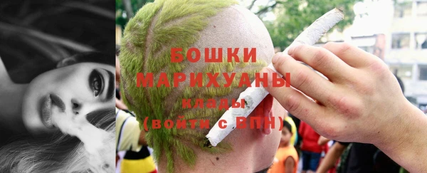 мефедрон мука Дмитровск