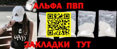 скорость mdpv Гусиноозёрск