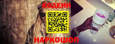 гашиш Апшеронск