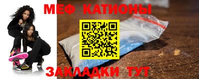 скорость mdpv Гусиноозёрск