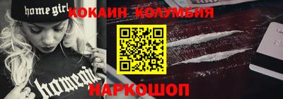 гашиш Апшеронск