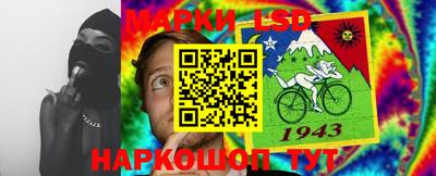 мяу мяу кристалл Апрелевка