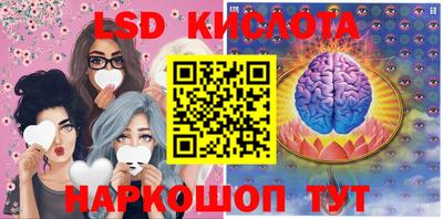 скорость mdpv Гусиноозёрск