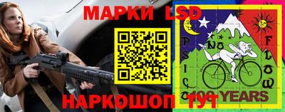прущая мука Гусь-Хрустальный