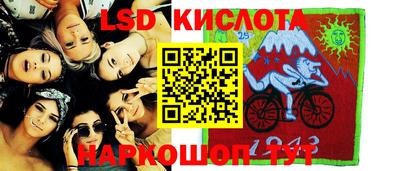 мяу мяу кристалл Апрелевка